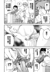 第34頁圖