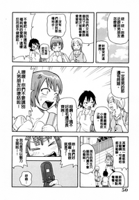 第50頁圖