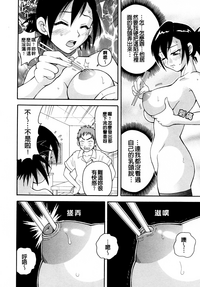第82頁圖