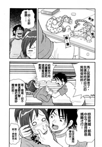第98頁圖