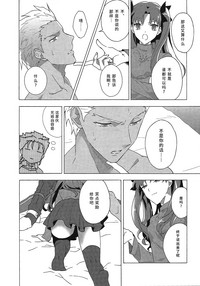 第14页图