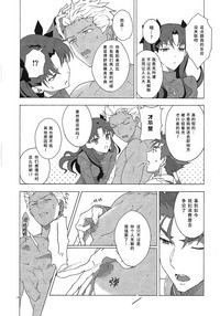 第18页图
