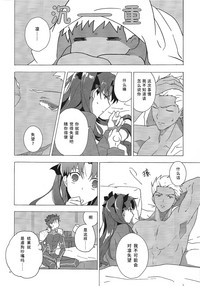 第22页图