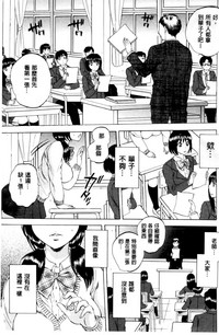 第102页图
