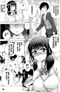 第110页图