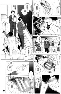 第130页图