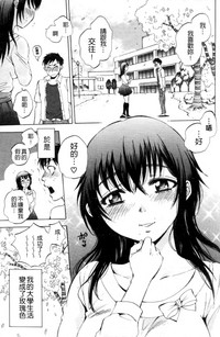 第146页图