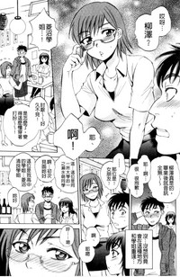 第154页图