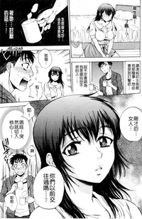 第158页图