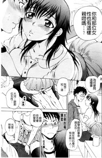 第162页图