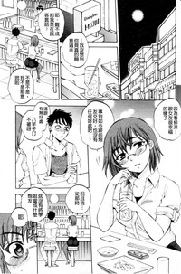 第190页图