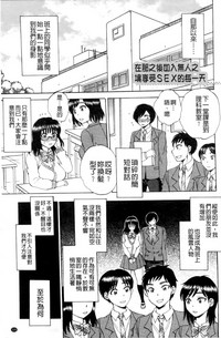 第230页图