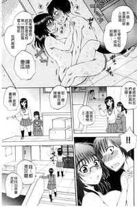 第234页图