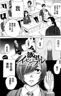 第2页图