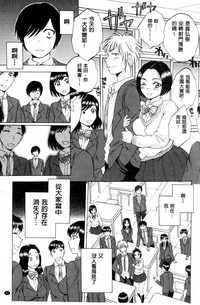 第42页图