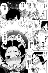 第50页图