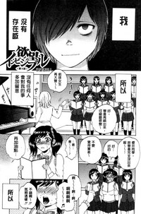 第74页图