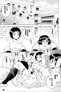 第86页图