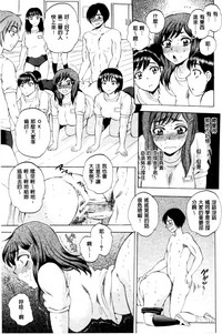 第90页图