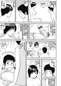 第106页图