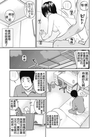 第114页图