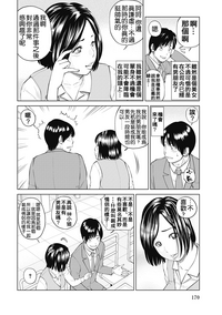 第162页图