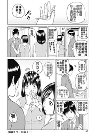 第174页图