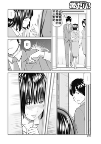 第182页图