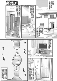 第22页图