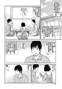 第42页图