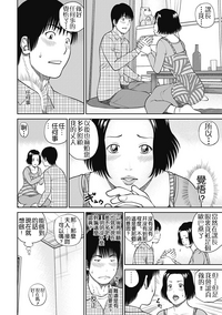 第46页图