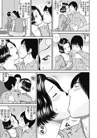 第70页图
