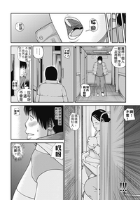 第82页图
