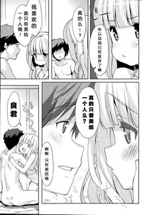 第14页图