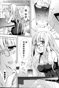第2页图