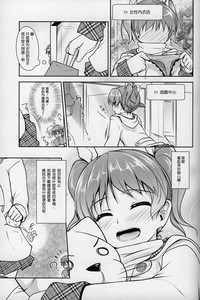 第10页图