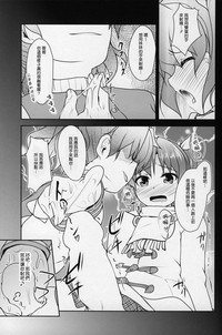 第22页图