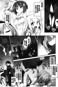 第110頁圖