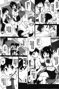 第150頁圖