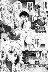 第170頁圖