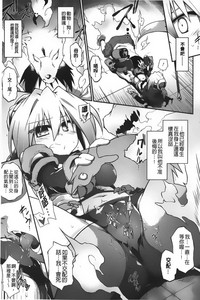 第30頁圖