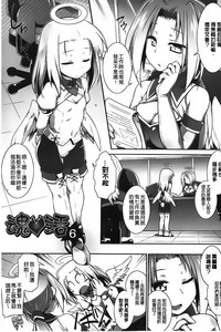 第86頁圖