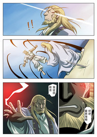 第6頁圖