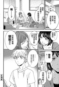第26頁圖
