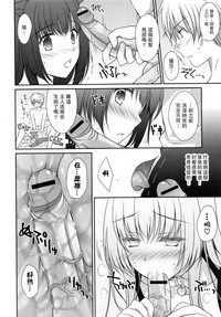 第10页图