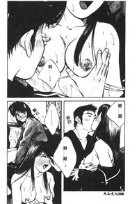 第110頁圖