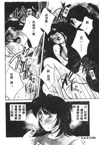 第114頁圖