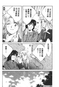 第118頁圖