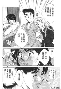 第122頁圖