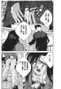 第142頁圖